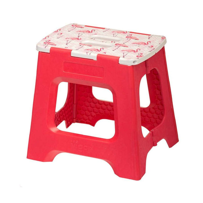 Vigar Foldable Stool - 32cm