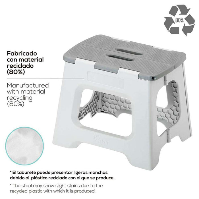Vigar Foldable Stool - 32cm