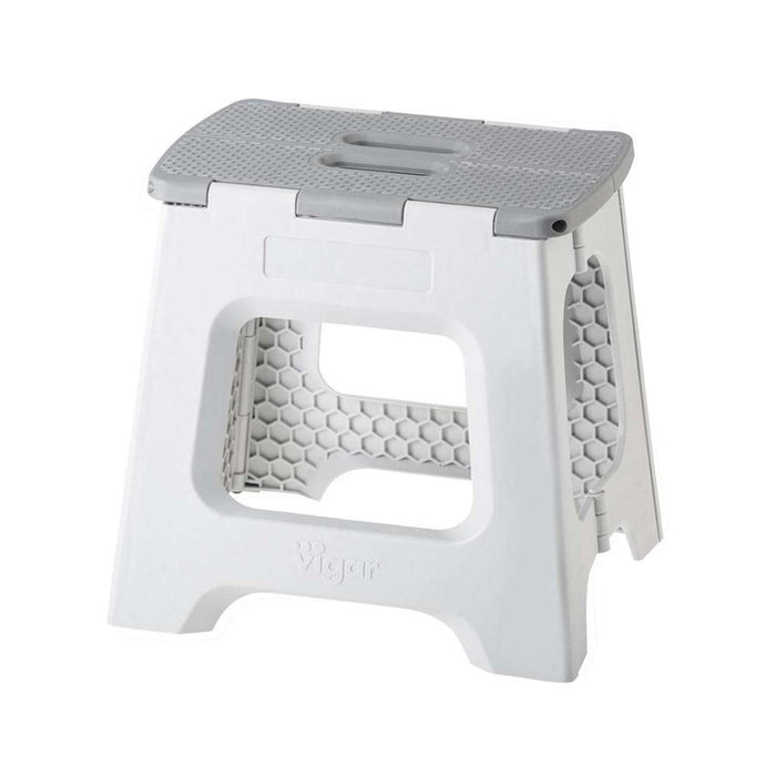 Vigar Foldable Stool - 32cm