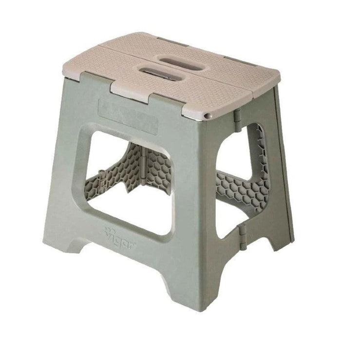 Vigar Foldable Stool - 32cm